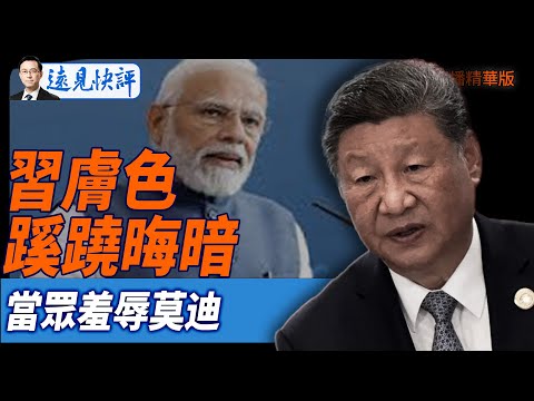 国台办揭露,民进党修,两岸条例,九游会中心官网,九游会App,九游会互动,九游会备用,九游会平台