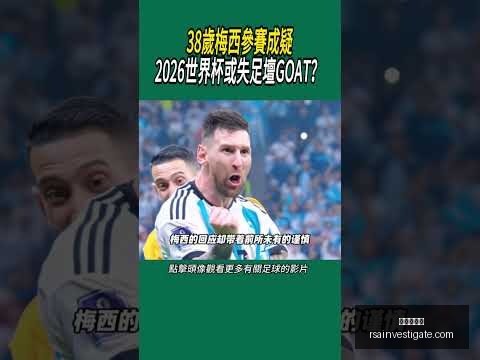 法甲赛季射,手王排行榜,九游会中心,九游会中心官网,九游会App,九游会互动,九游会备用,九游会平台
