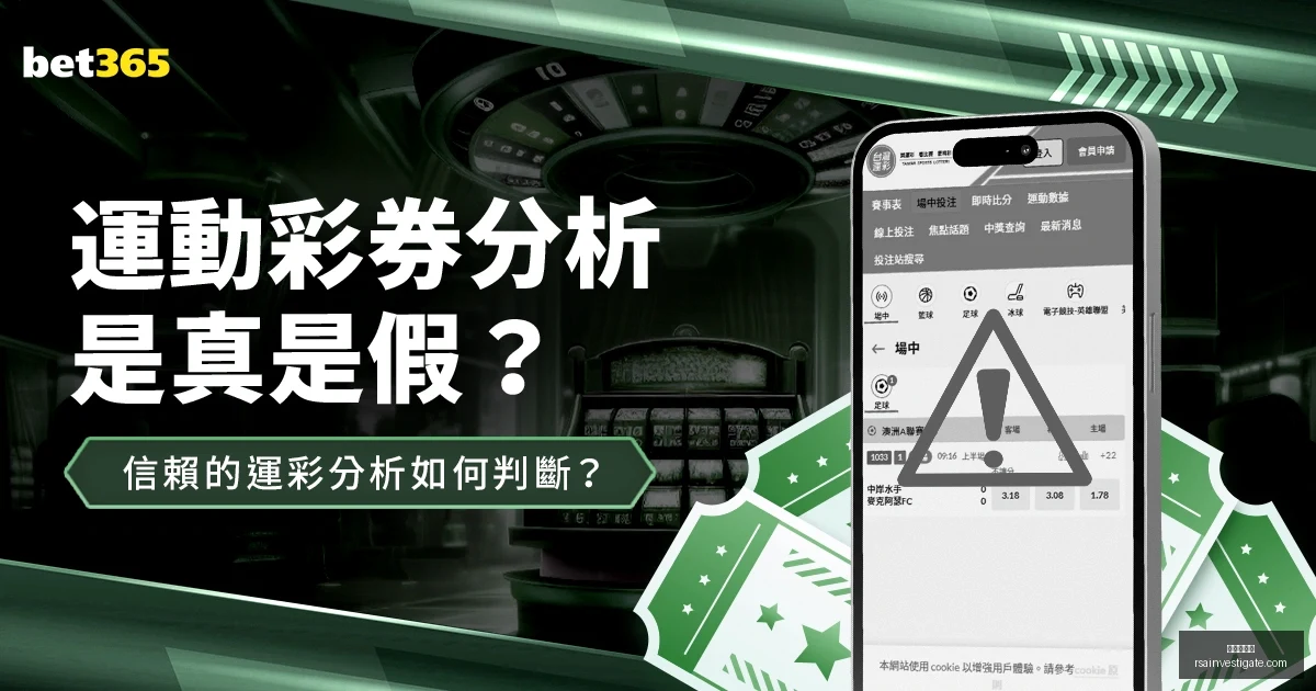 英博主场大,胜亚泰,中超首胜如,九游会中心官网,九游会App,九游会互动,九游会备用,九游会平台