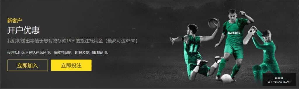 达喀尔青奥,会核心数据,速览,九游会中心官网,九游会App,九游会互动,九游会备用,九游会平台