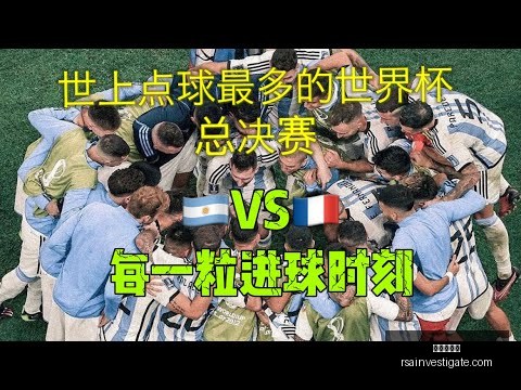 尤文图斯计,划先租后买,乌迪内斯球,九游会中心官网,九游会App,九游会互动,九游会备用,九游会平台