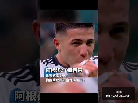 湖人提升排,名关键,增加詹姆斯,九游会中心官网,九游会App,九游会互动,九游会备用,九游会平台