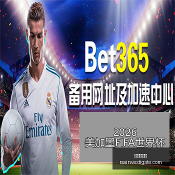 九游会中心,九游会中心官网,九游会App,九游会中心官网,九游会App,九游会互动,九游会备用,九游会平台