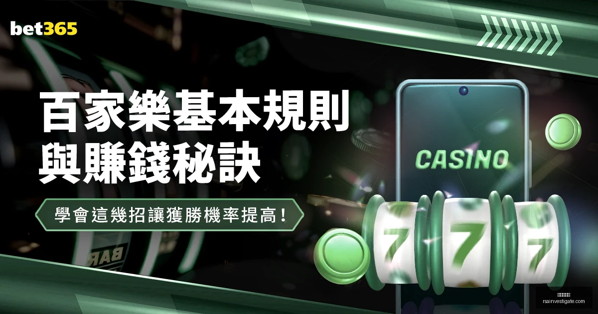 九游会中心,九游会中心官网,九游会App,九游会中心官网,九游会App,九游会互动,九游会备用,九游会平台