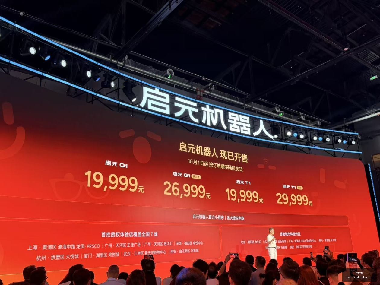 索尼与小岛,秀夫分手内,幕曝光,九游会中心官网,九游会App,九游会互动,九游会备用,九游会平台