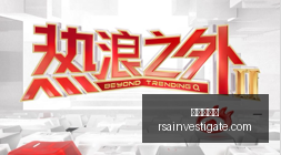腾讯电竞直,播平台,观赛体验全,九游会中心官网,九游会App,九游会互动,九游会备用,九游会平台