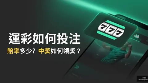 哈兰德锁定胜局，曼城1-0逆转热刺，重返英超前四宝座！
