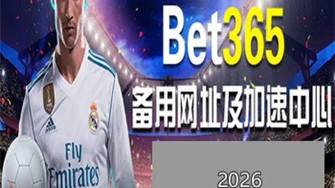 九游会中心 095054