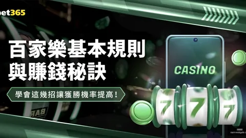 九游会中心 095418 2