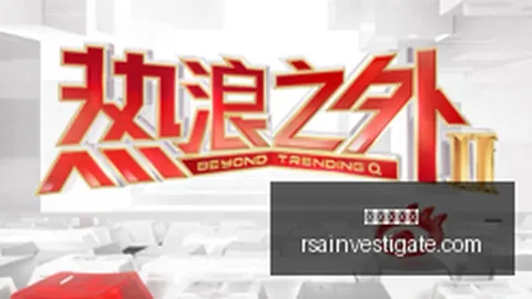 2026最新布鲁诺迪亚，九游会备用，斯执掌无锡吴钩一线队，深度解读新帅上任
